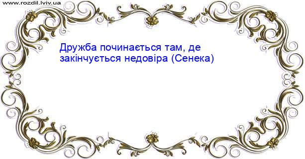 Цитата №4736