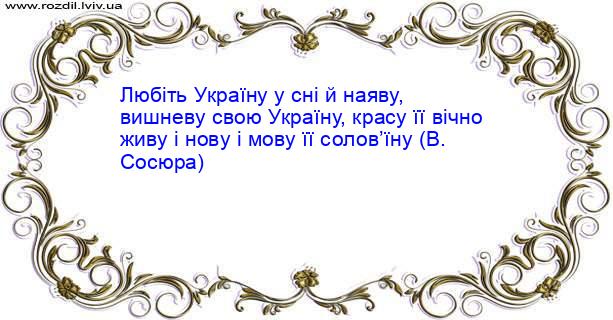Цитата №4746
