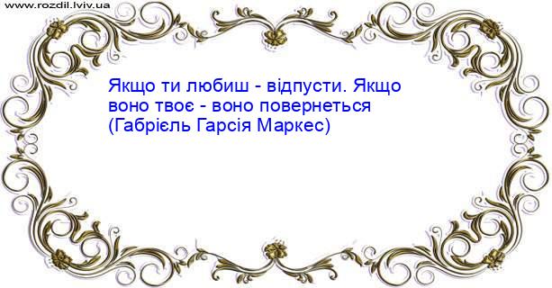 Цитата №4812