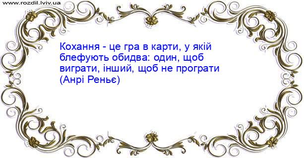 Цитата №4818