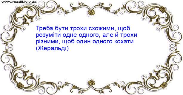 Цитата №4821