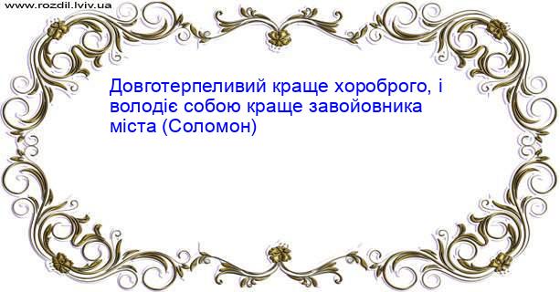 Цитата №4847