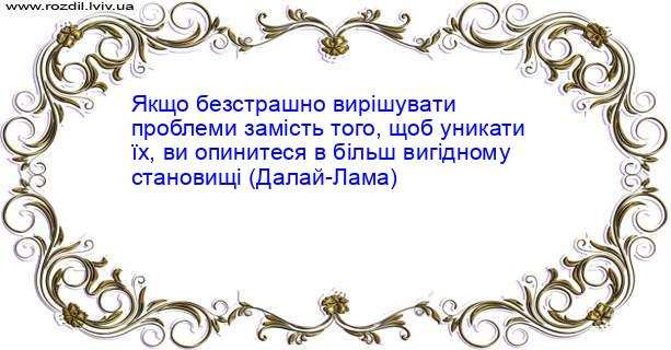 Цитата №4891