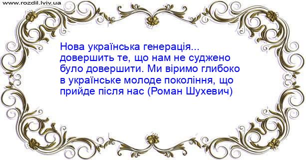 Цитата №4928