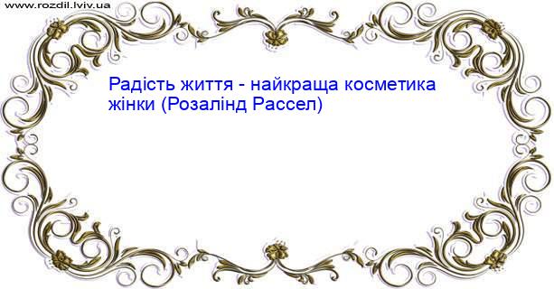 Цитата №4967