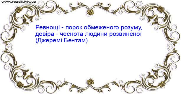 Цитата №5024