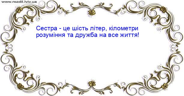 Цитата №630