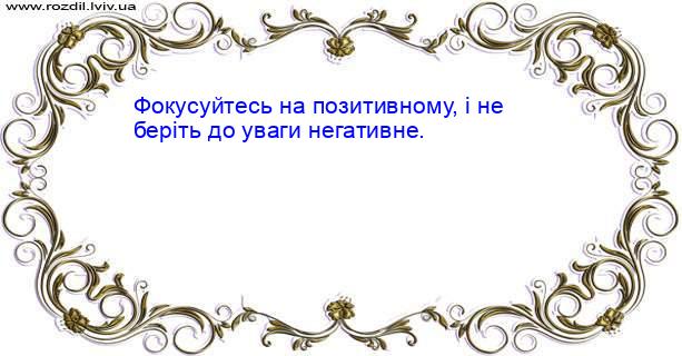 Цитата №950