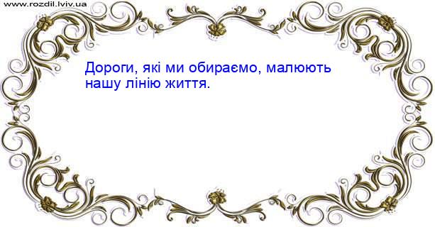 Цитата №1157