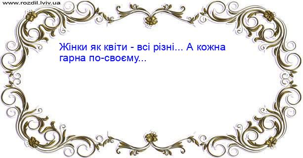 Цитата №1174