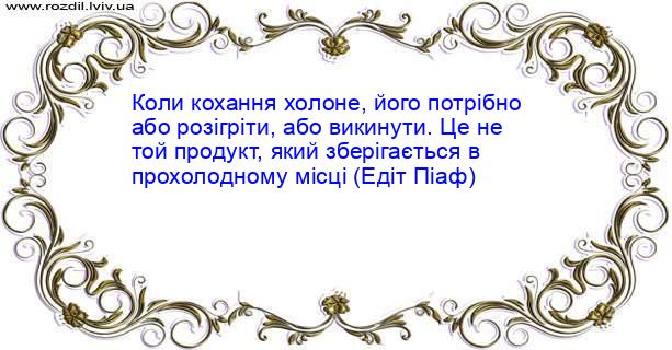 Цитата №1446