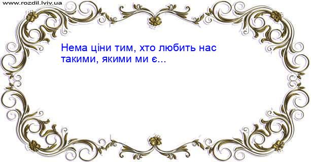 Цитата №1524