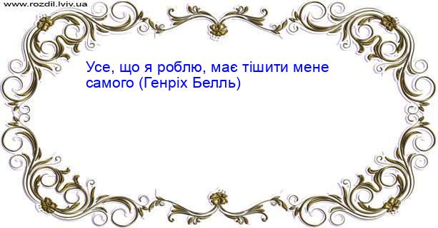 Цитата №1826