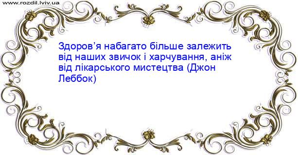 Цитата №2906