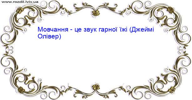 Цитата №3131