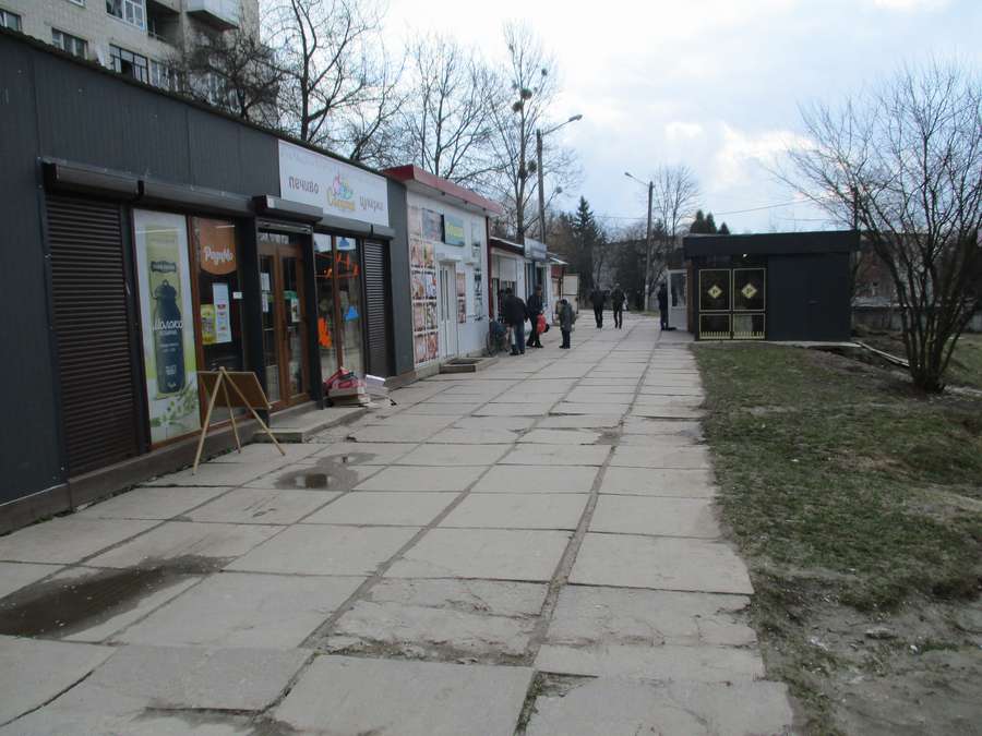 м. Новий Розділ