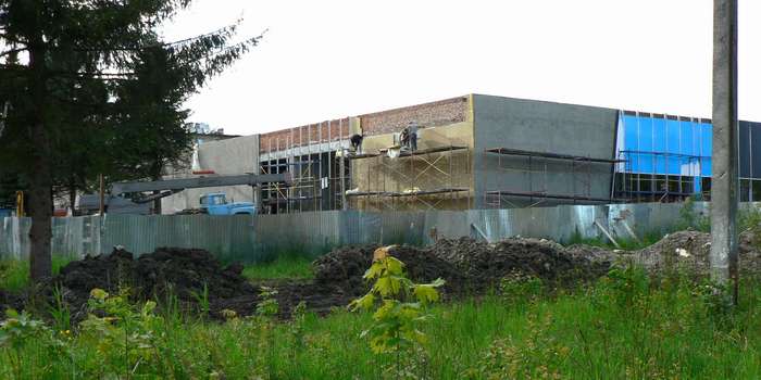 ТРЦ «Новий»