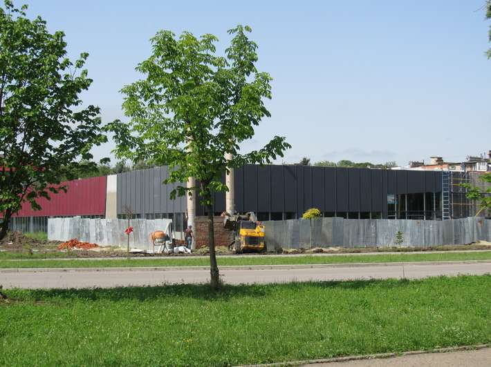 ТРЦ «Новий»