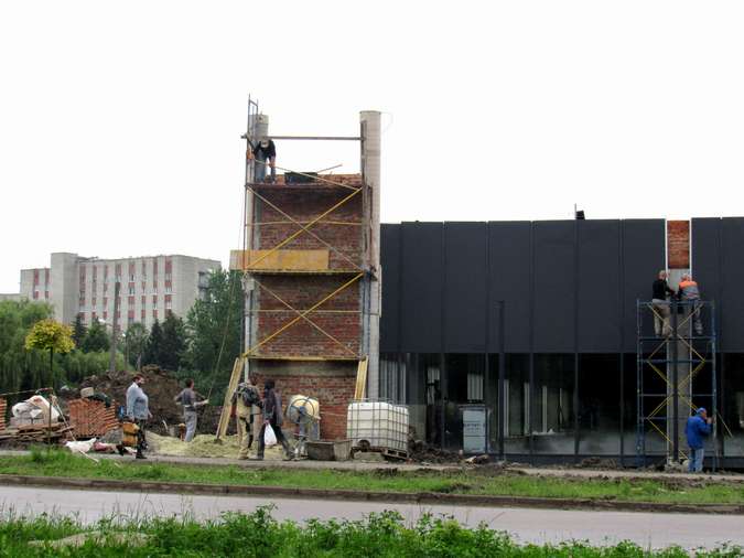 ТРЦ «Новий»