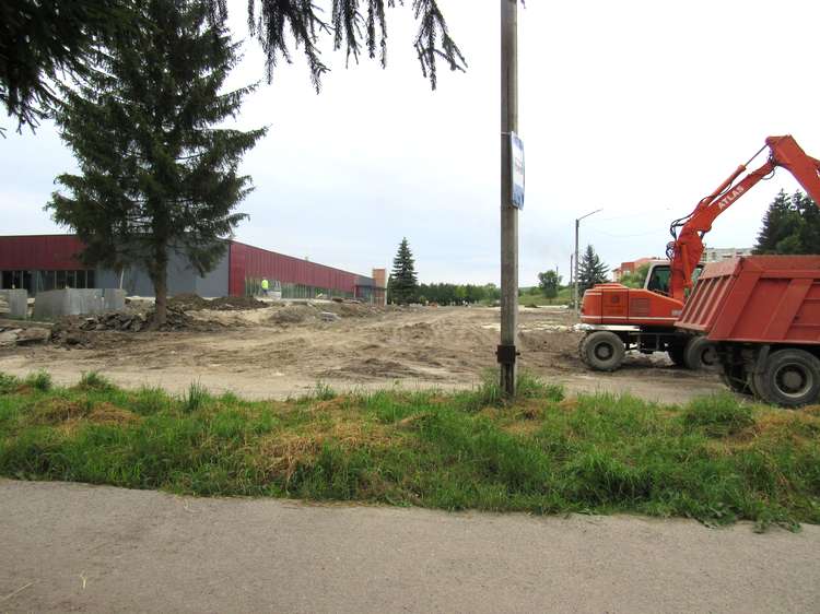 ТРЦ «Новий»