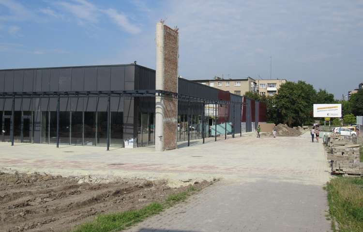 ТРЦ «Новий»