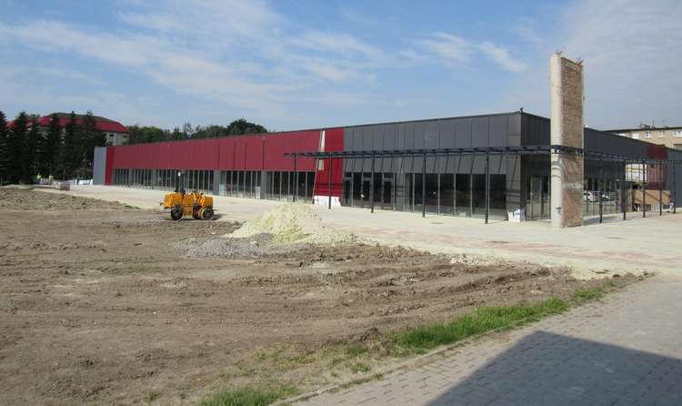 ТРЦ «Новий»