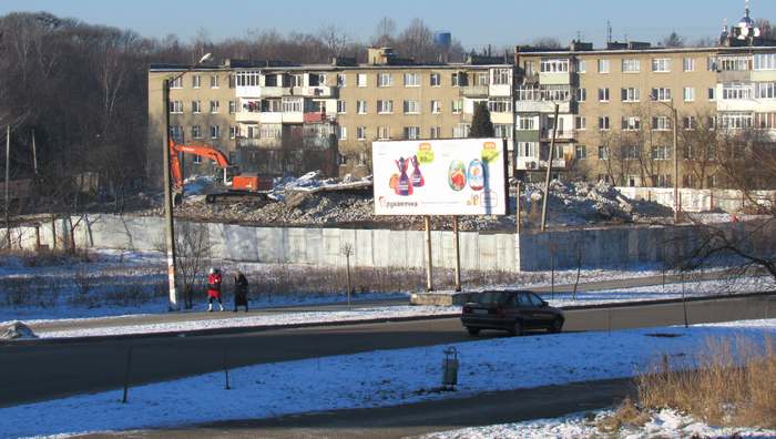 ТРЦ «Новий»