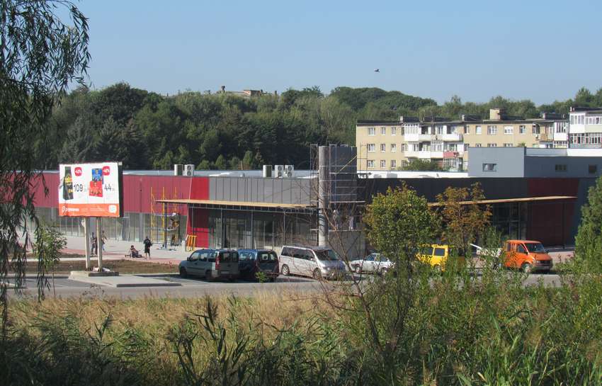 ТРЦ «Новий»