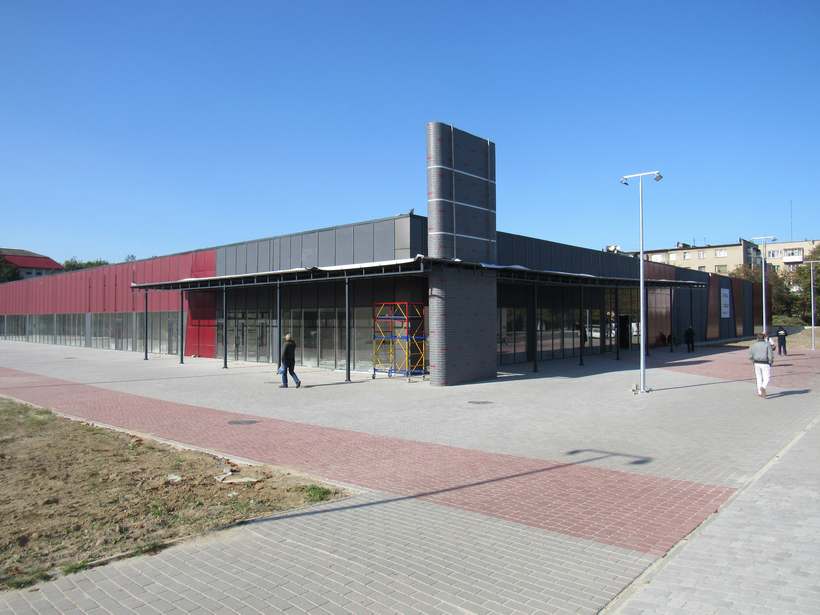 ТРЦ «Новий»