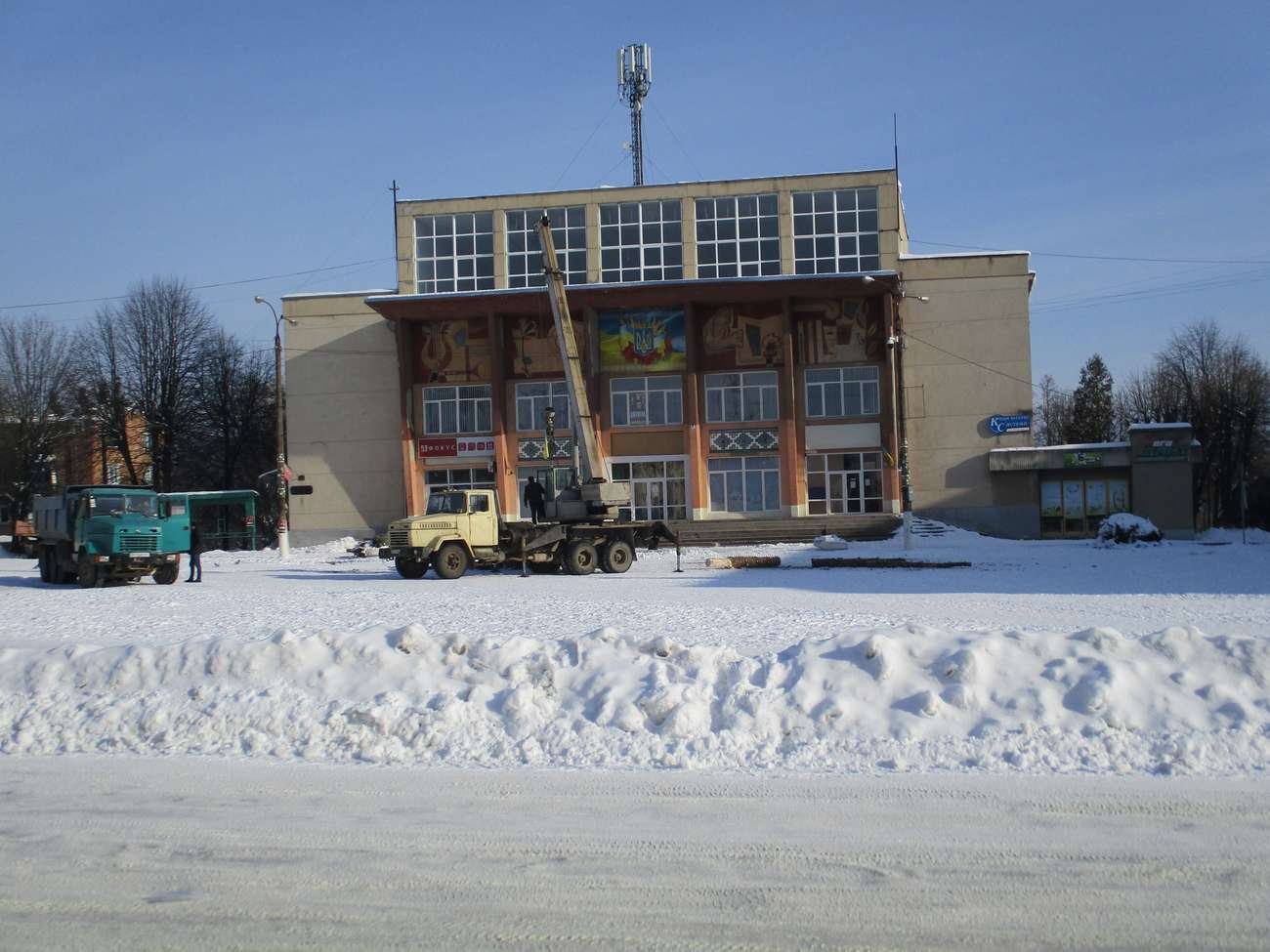 🌄 м. Новий Розділ, зима 2021 р.