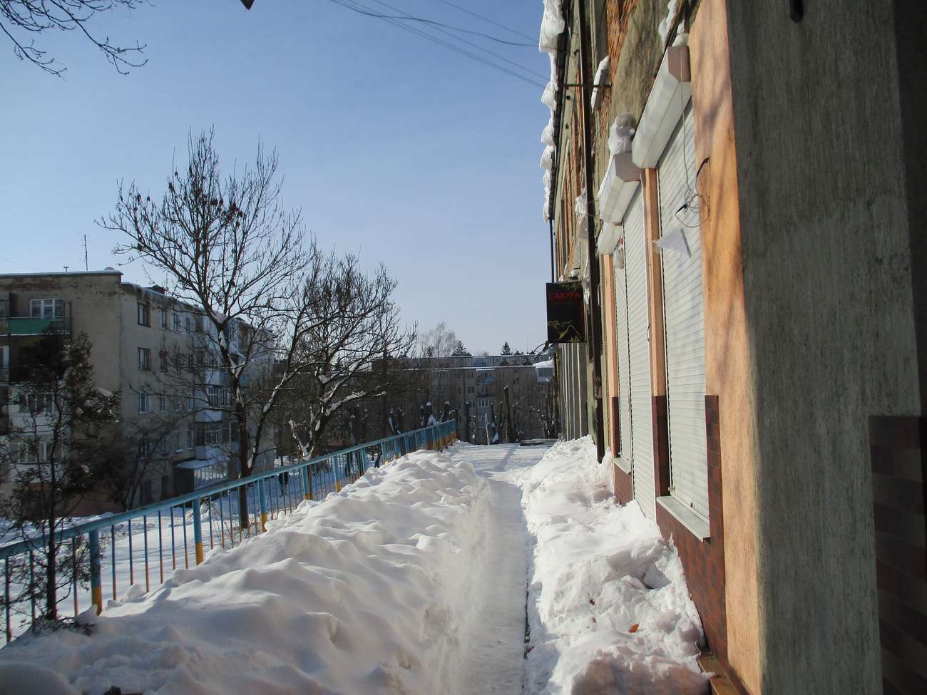 🌄 м. Новий Розділ, зима 2021 р.