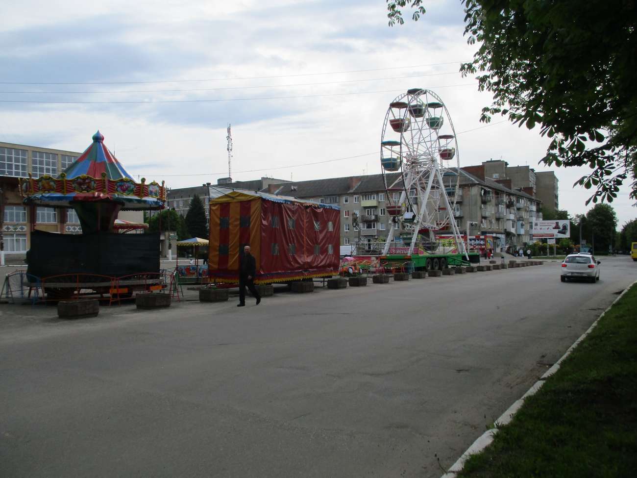 🌄 День міста 2021р.