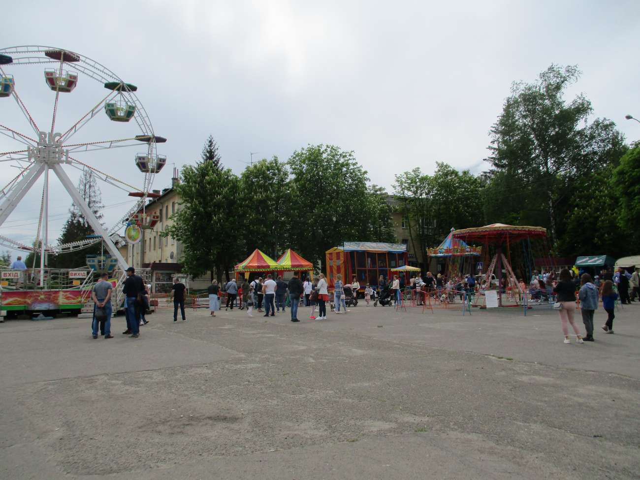 🌄 День міста 2021р.