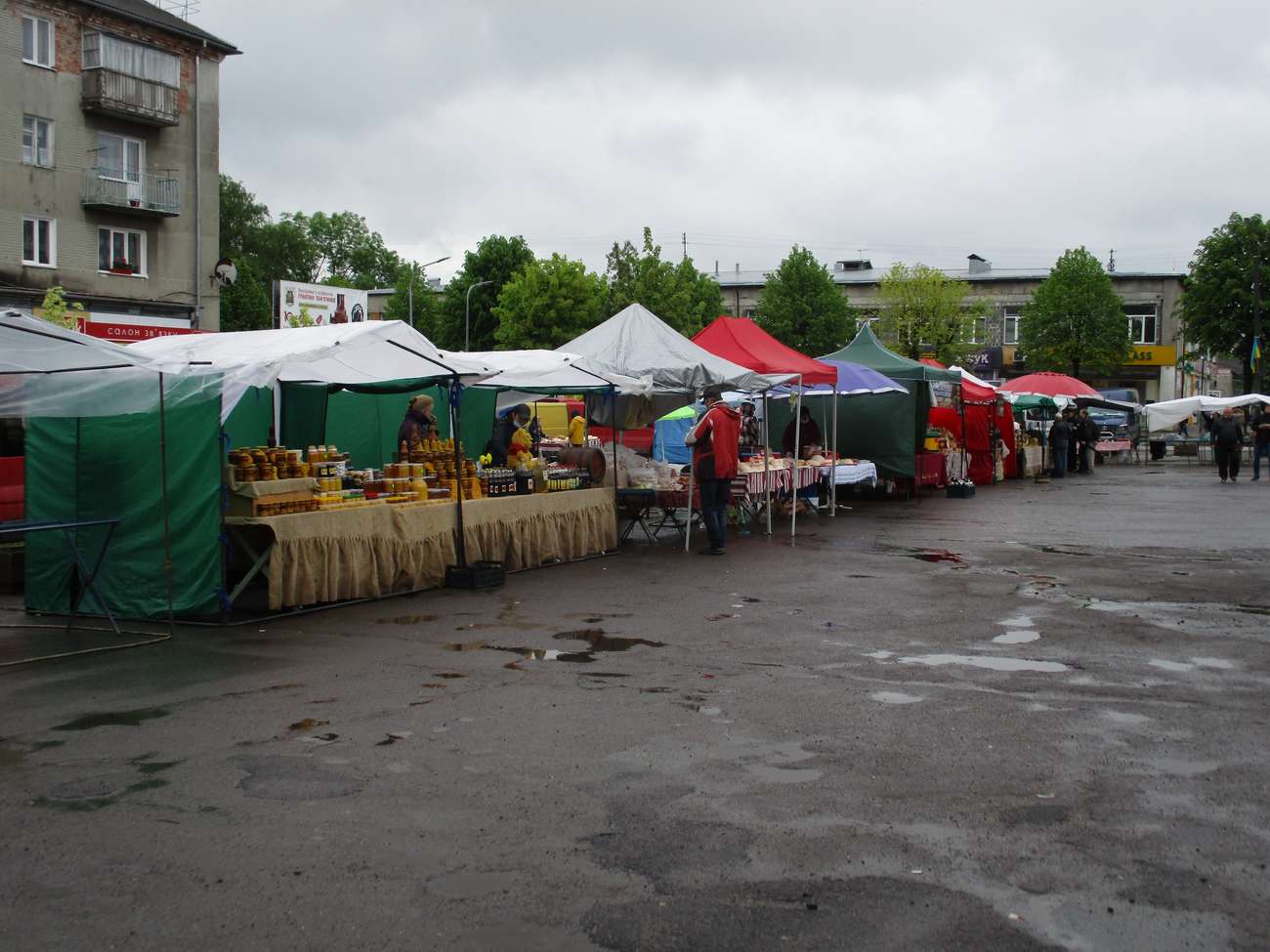 🌄 День міста 2021р.