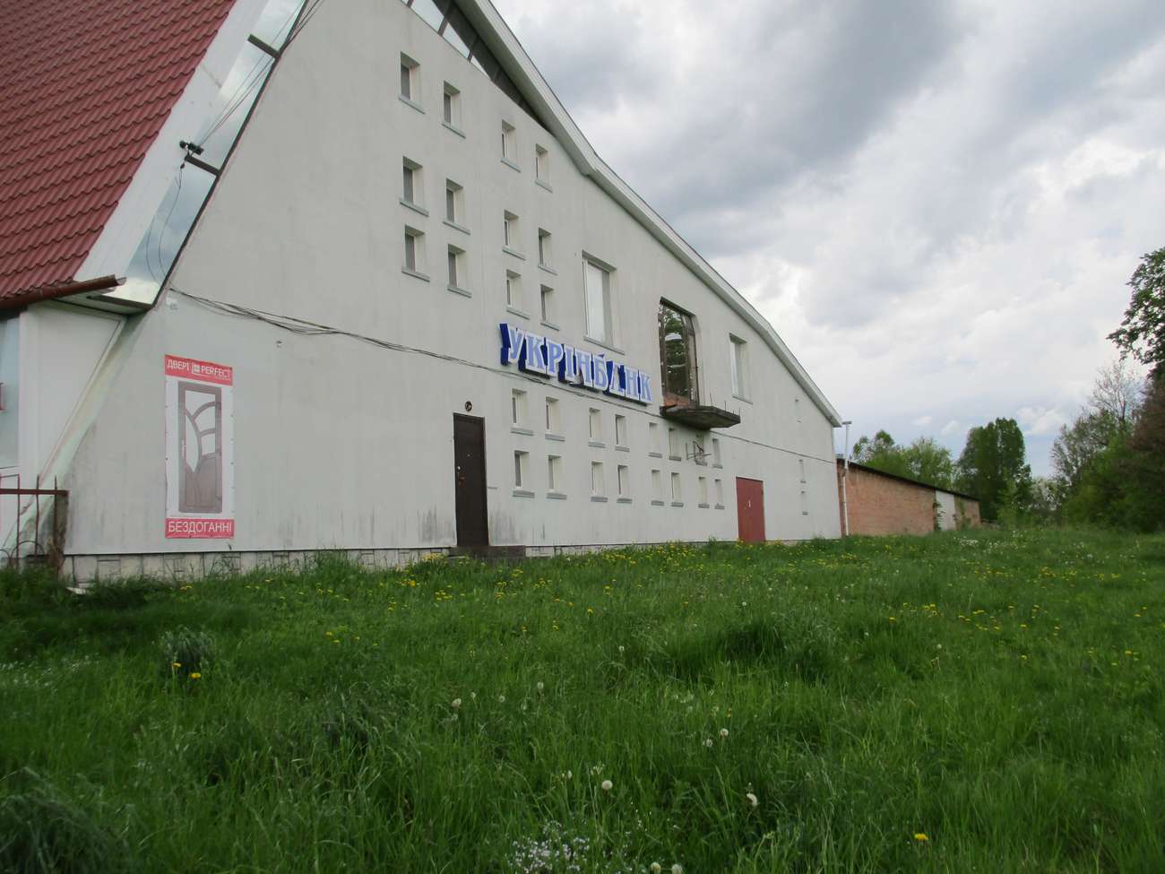 👨‍⚖️ Старий ринок