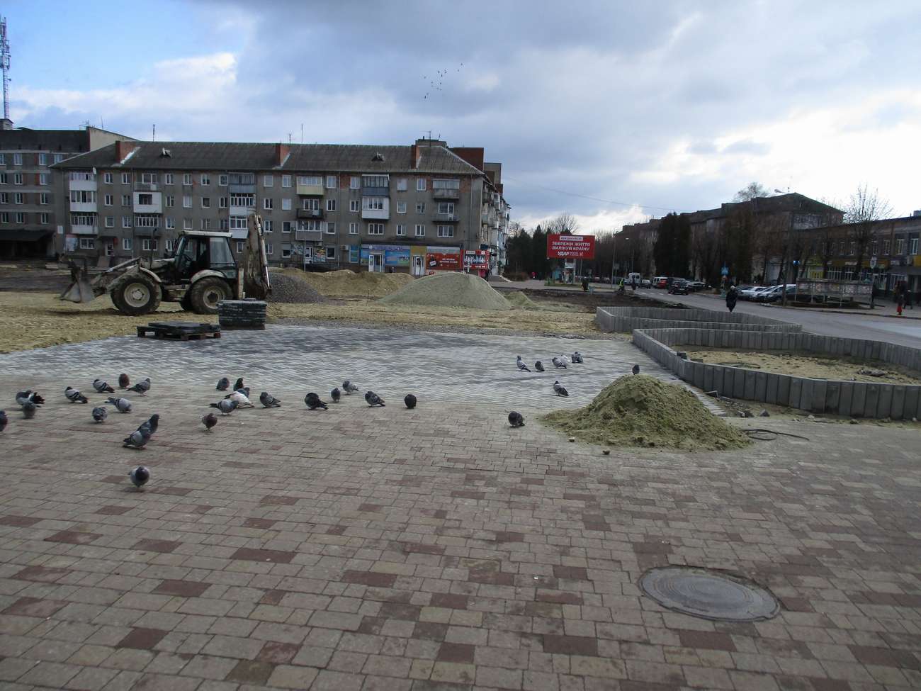 Реконструкція площі Героїв Майдану в Новому Роздолі