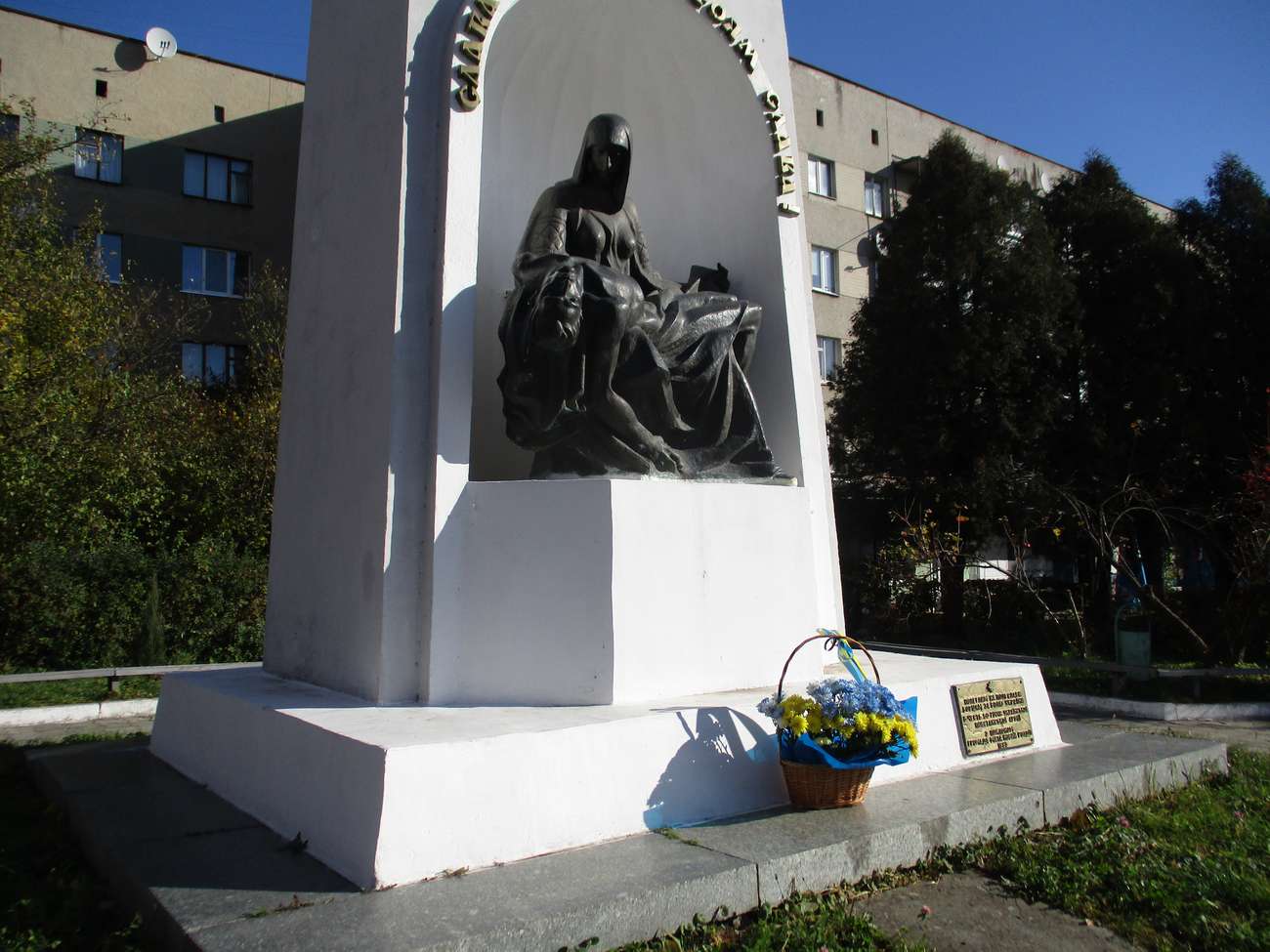 🗽 Пам’ятники