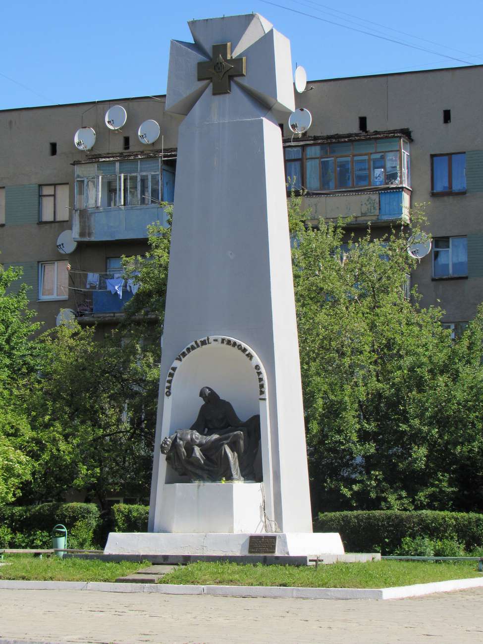 🗽 Пам’ятники