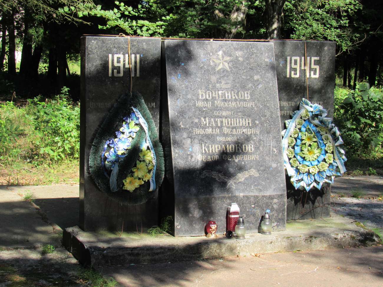 🗽 Пам’ятники