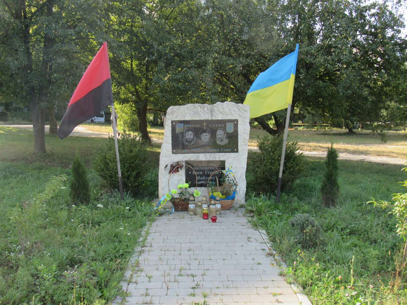 🗽 Пам’ятники