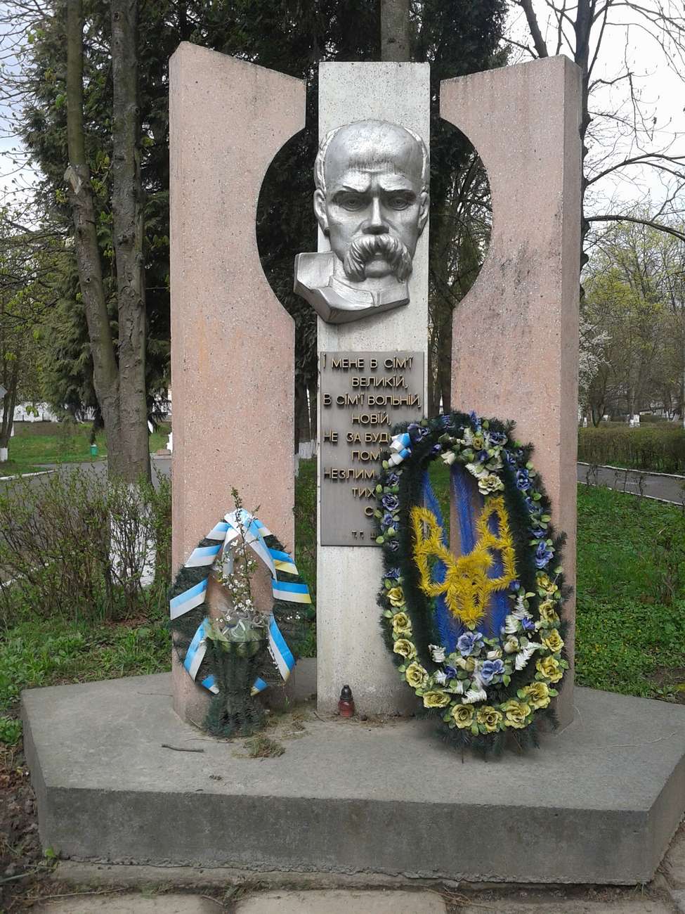 🗽 Пам’ятники