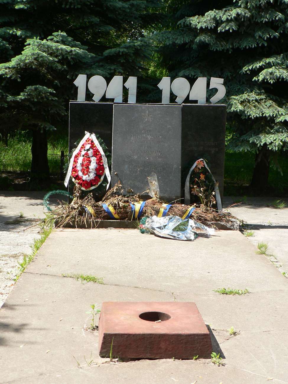 🗽 Пам’ятники