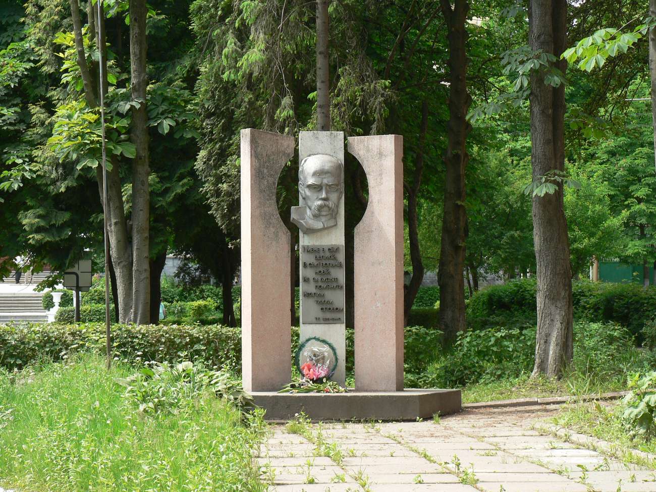 🗽 Пам’ятники