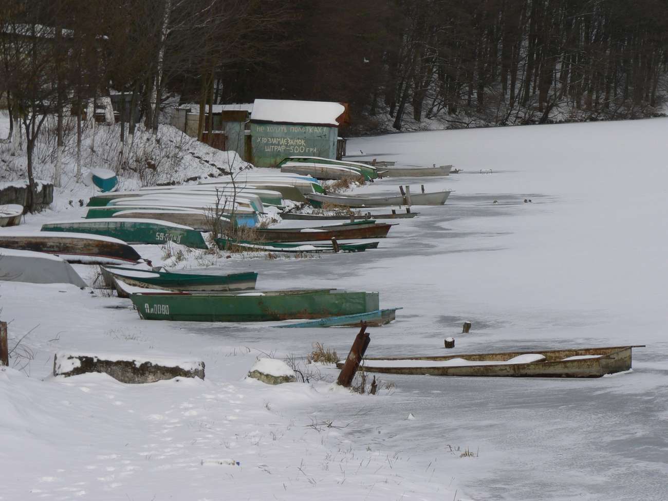 🏊 Озеро Барвінок