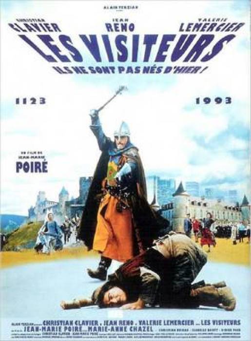 Прибульці
