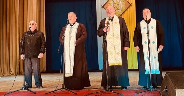 Зображення до новини