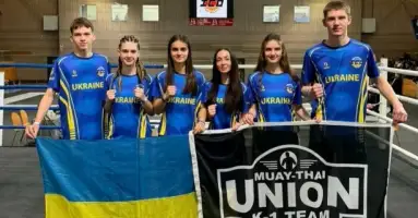 Спортсмени зі Львівщини здобули 16 медалей у складі збірної України на змаганнях у Німеччині
