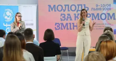 Новороздільська молодіжна рада та центр отримали по 250 тисяч гривень від UNICEF на масштабному форумі у Львові