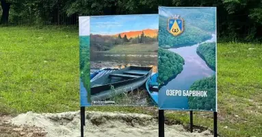 Молодь, яка змінює сьогодення: як проєкт «Діти Героїв» перетворив озеро Барвінок на зону комфорту