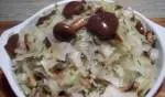 Капуста з опеньками